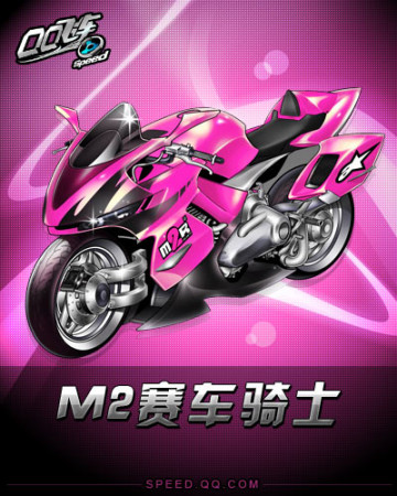 力稍有不足 力稍有不足