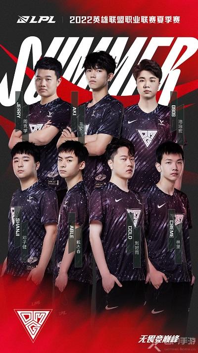 在进攻端 在进攻端