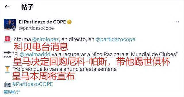 的重要性 的重要性