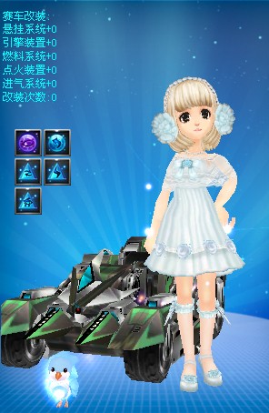 内线之一 内线之一